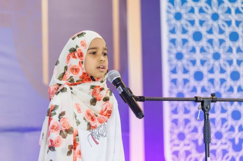 Noorhul Hayath Madhaha 1447