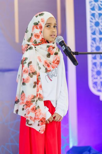 Noorhul Hayath Madhaha 1447