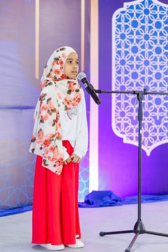 Noorhul Hayath Madhaha 1447