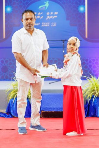 Noorhul Hayath Madhaha 1447