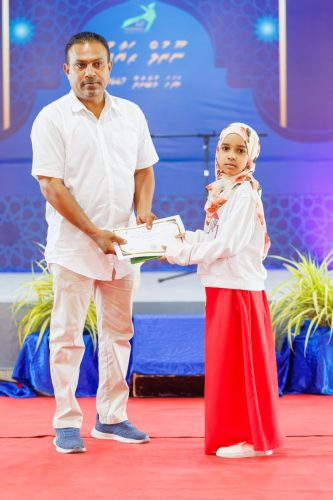 Noorhul Hayath Madhaha 1447