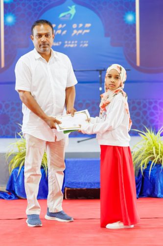 Noorhul Hayath Madhaha 1447