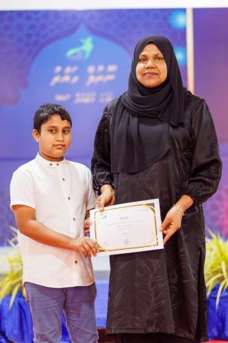 Noorhul Hayath Madhaha 1447