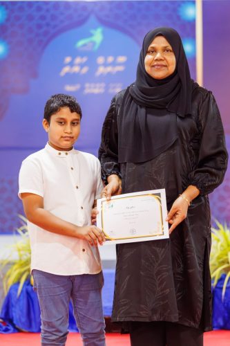 Noorhul Hayath Madhaha 1447