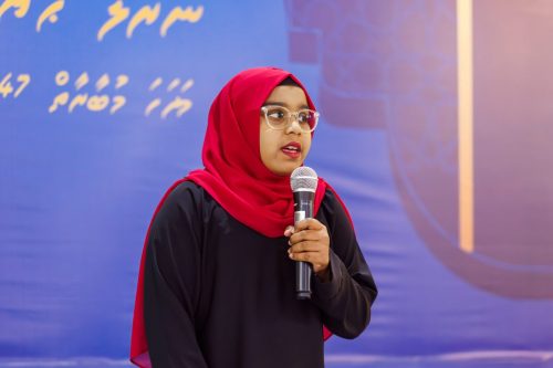 Noorhul Hayath Madhaha 1447