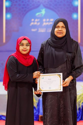 Noorhul Hayath Madhaha 1447