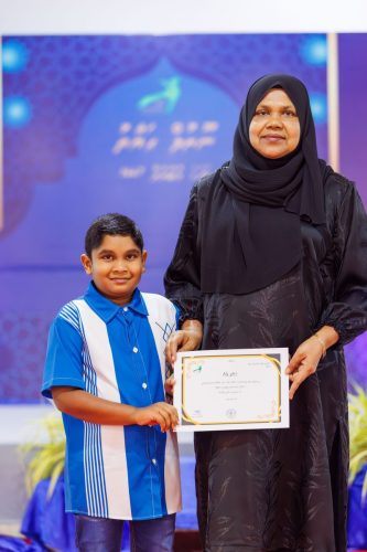 Noorhul Hayath Madhaha 1447