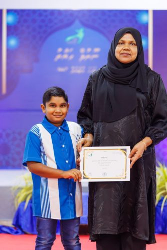 Noorhul Hayath Madhaha 1447