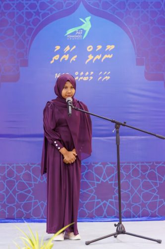 Noorhul Hayath Madhaha 1447