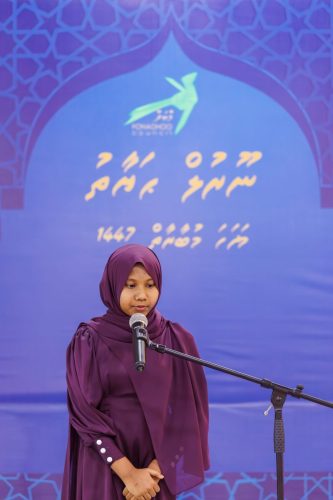 Noorhul Hayath Madhaha 1447