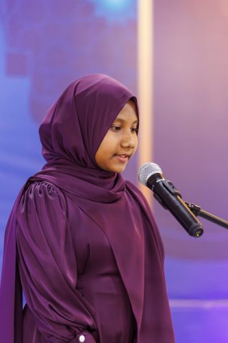 Noorhul Hayath Madhaha 1447