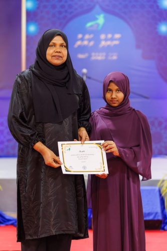 Noorhul Hayath Madhaha 1447