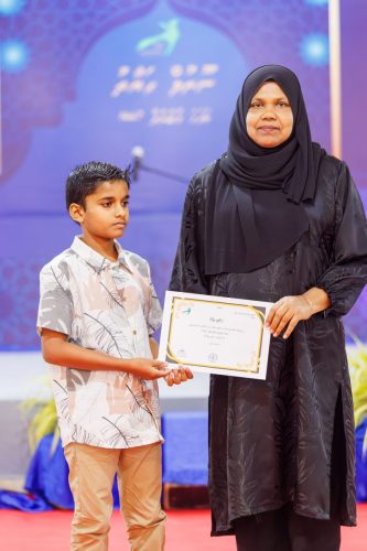 Noorhul Hayath Madhaha 1447