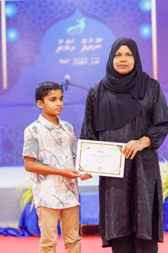 Noorhul Hayath Madhaha 1447