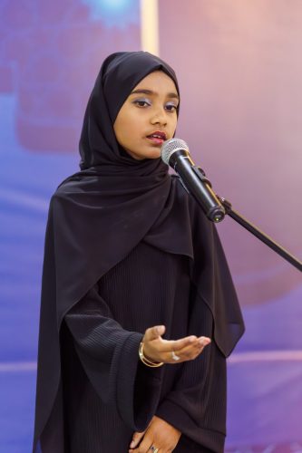 Noorhul Hayath Madhaha 1447