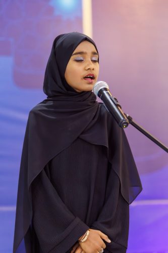 Noorhul Hayath Madhaha 1447