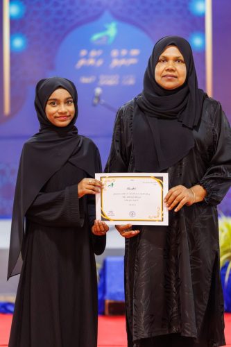 Noorhul Hayath Madhaha 1447