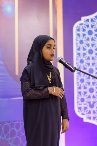 Noorhul Hayath Madhaha 1447