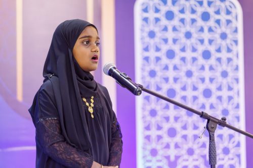 Noorhul Hayath Madhaha 1447