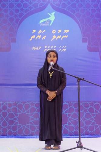 Noorhul Hayath Madhaha 1447