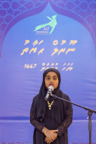 Noorhul Hayath Madhaha 1447