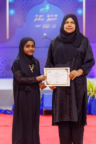 Noorhul Hayath Madhaha 1447