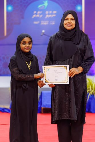 Noorhul Hayath Madhaha 1447