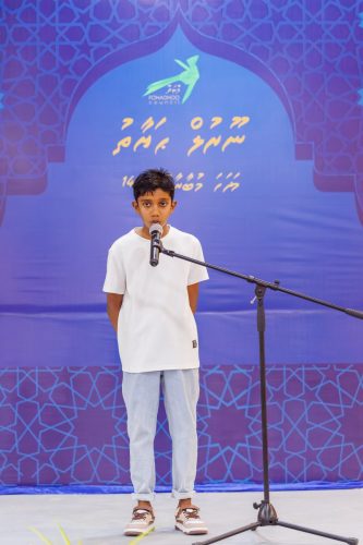 Noorhul Hayath Madhaha 1447