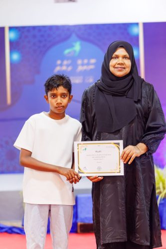 Noorhul Hayath Madhaha 1447