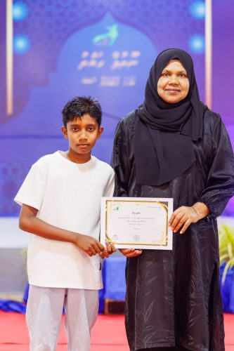 Noorhul Hayath Madhaha 1447