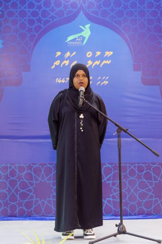 Noorhul Hayath Madhaha 1447