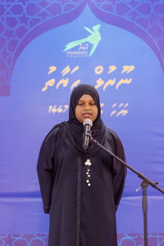 Noorhul Hayath Madhaha 1447