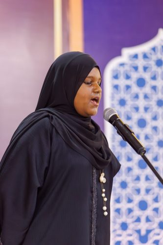 Noorhul Hayath Madhaha 1447