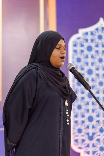 Noorhul Hayath Madhaha 1447