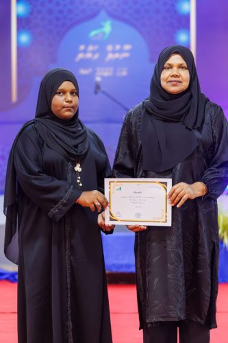 Noorhul Hayath Madhaha 1447