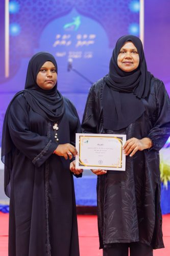 Noorhul Hayath Madhaha 1447