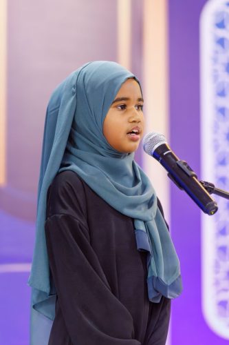 Noorhul Hayath Madhaha 1447