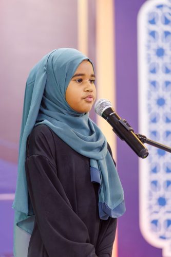 Noorhul Hayath Madhaha 1447