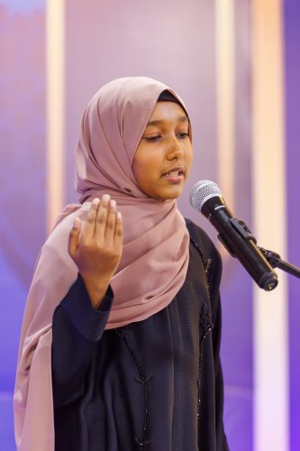 Noorhul Hayath Madhaha 1447