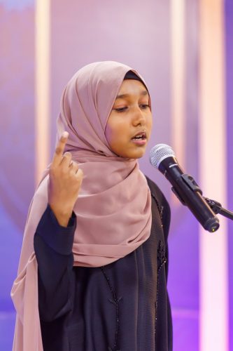 Noorhul Hayath Madhaha 1447