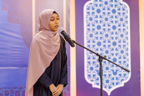 Noorhul Hayath Madhaha 1447