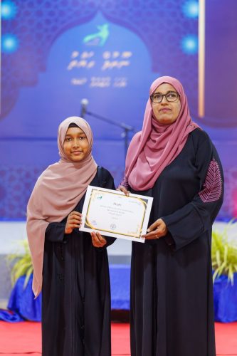 Noorhul Hayath Madhaha 1447