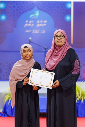 Noorhul Hayath Madhaha 1447