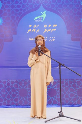 Noorhul Hayath Madhaha 1447