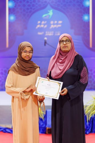 Noorhul Hayath Madhaha 1447