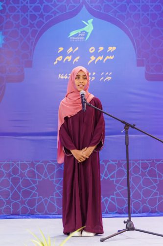 Noorhul Hayath Madhaha 1447