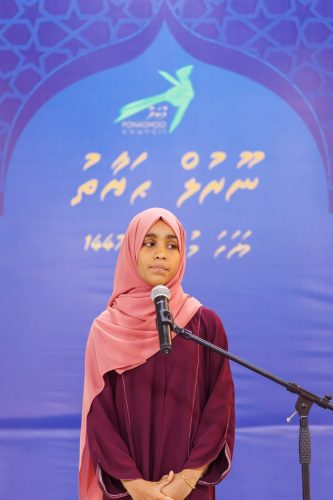 Noorhul Hayath Madhaha 1447