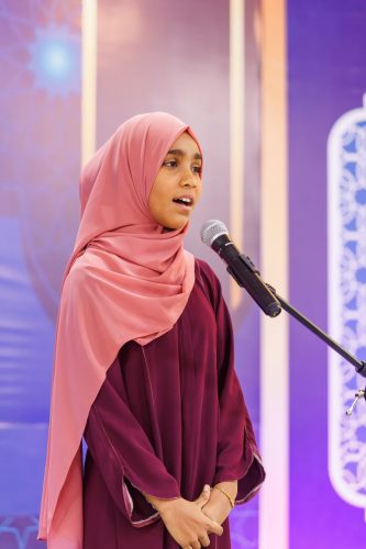 Noorhul Hayath Madhaha 1447