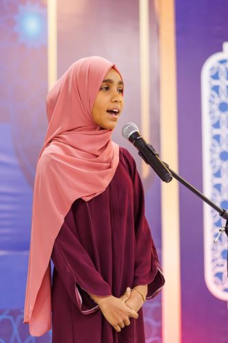 Noorhul Hayath Madhaha 1447