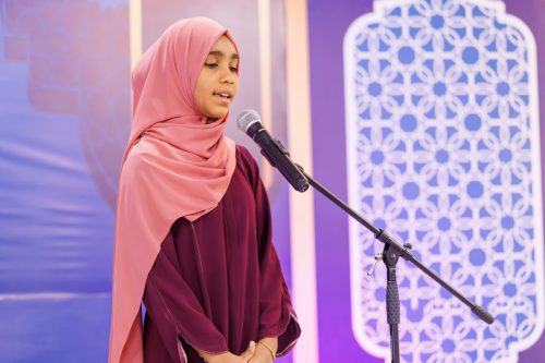 Noorhul Hayath Madhaha 1447